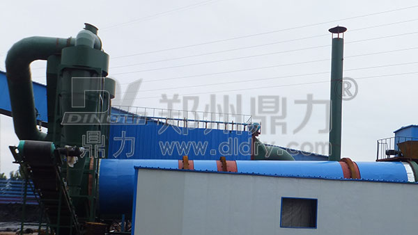 內蒙古煤泥烘干機用戶案例現場圖1